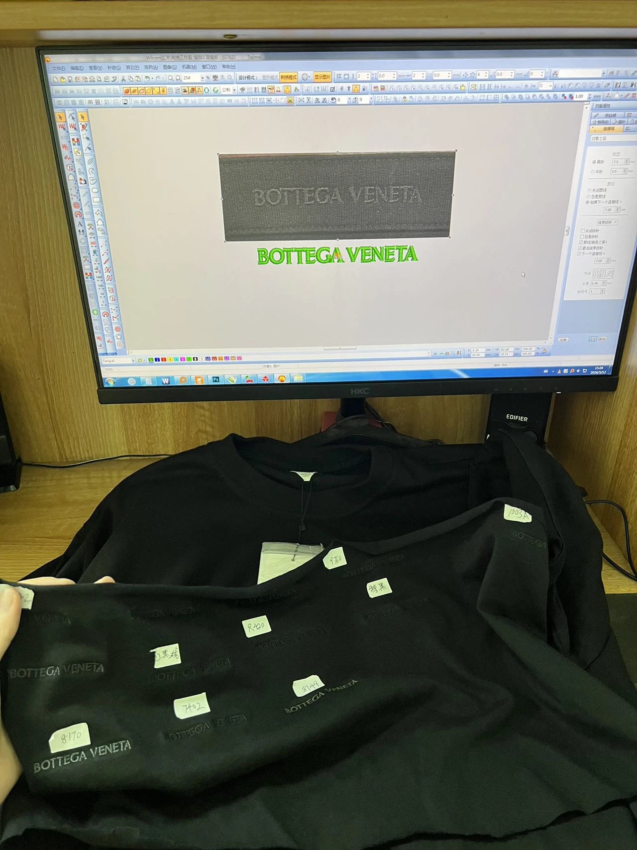 Label artwork