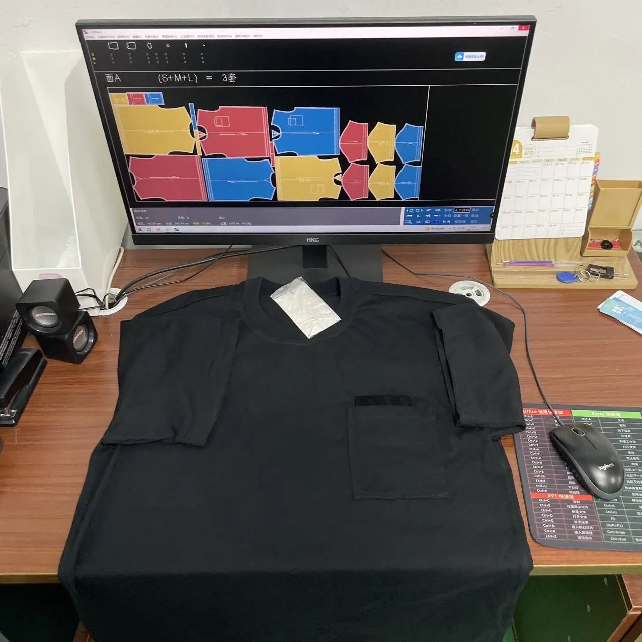 Pattern layout