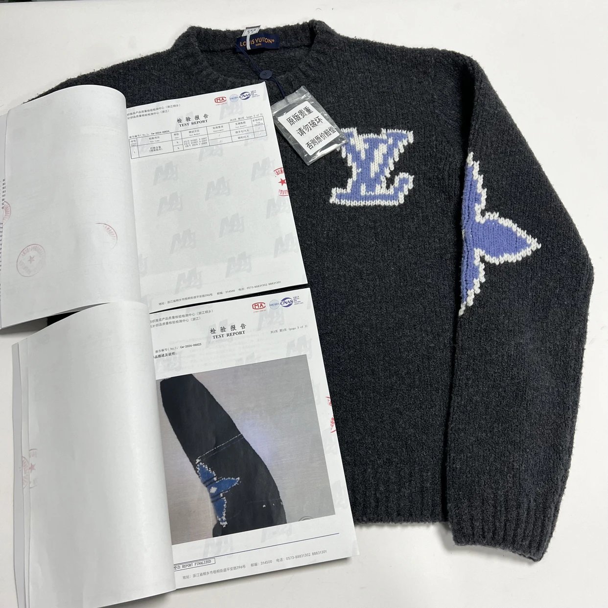 Garment and physical report