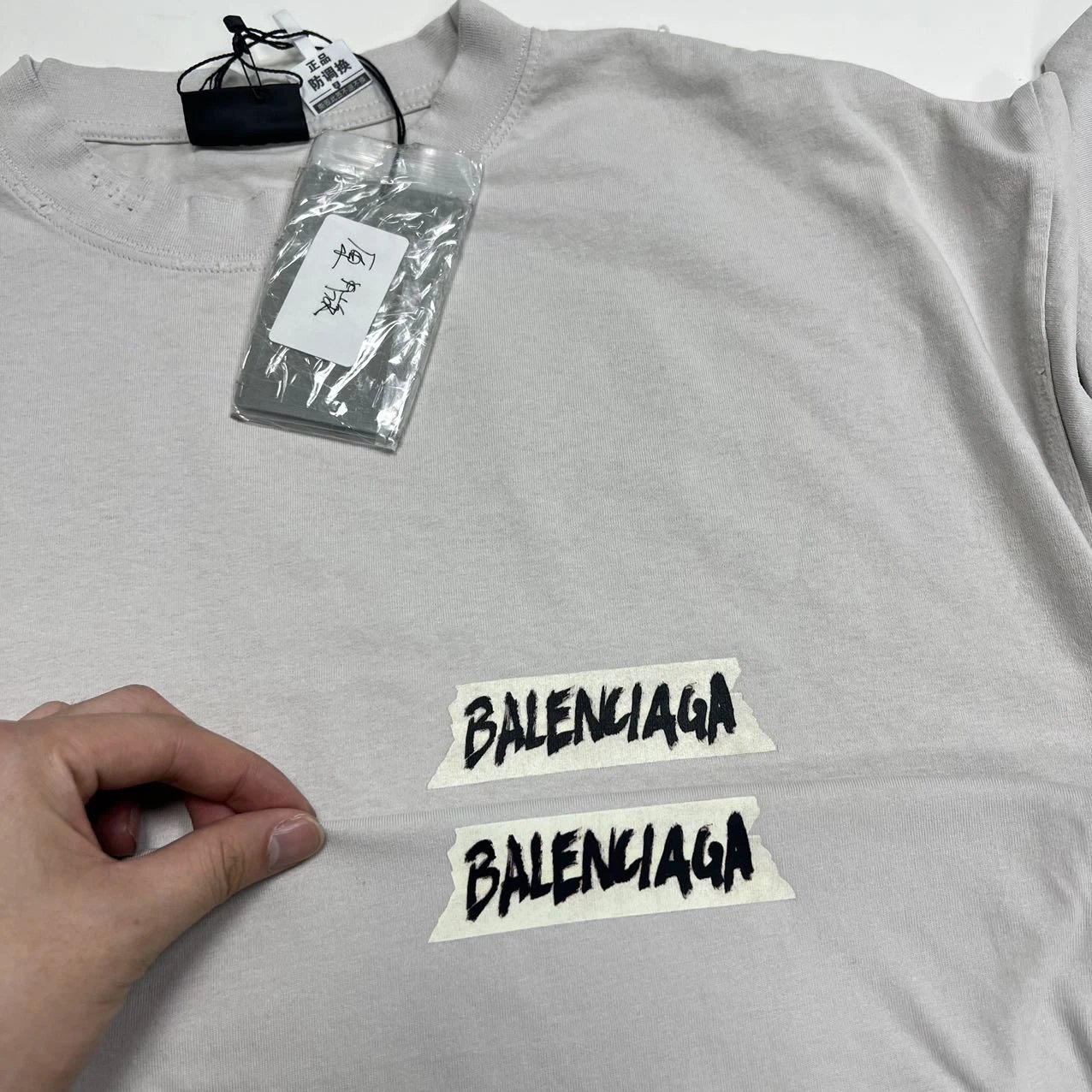 Light shirt graphic placement