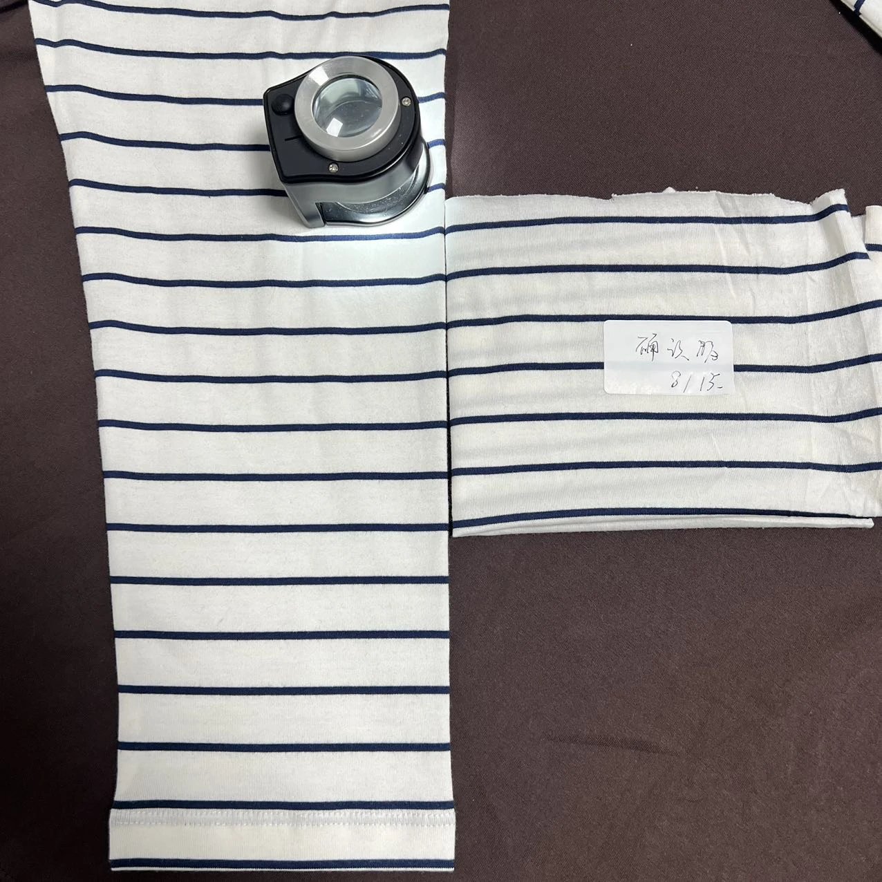 Striped fabric swatch