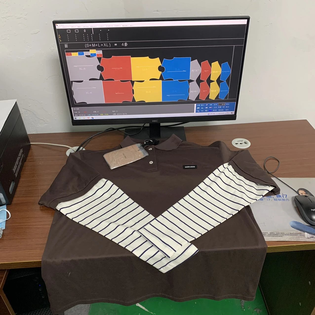 Computer pattern layout