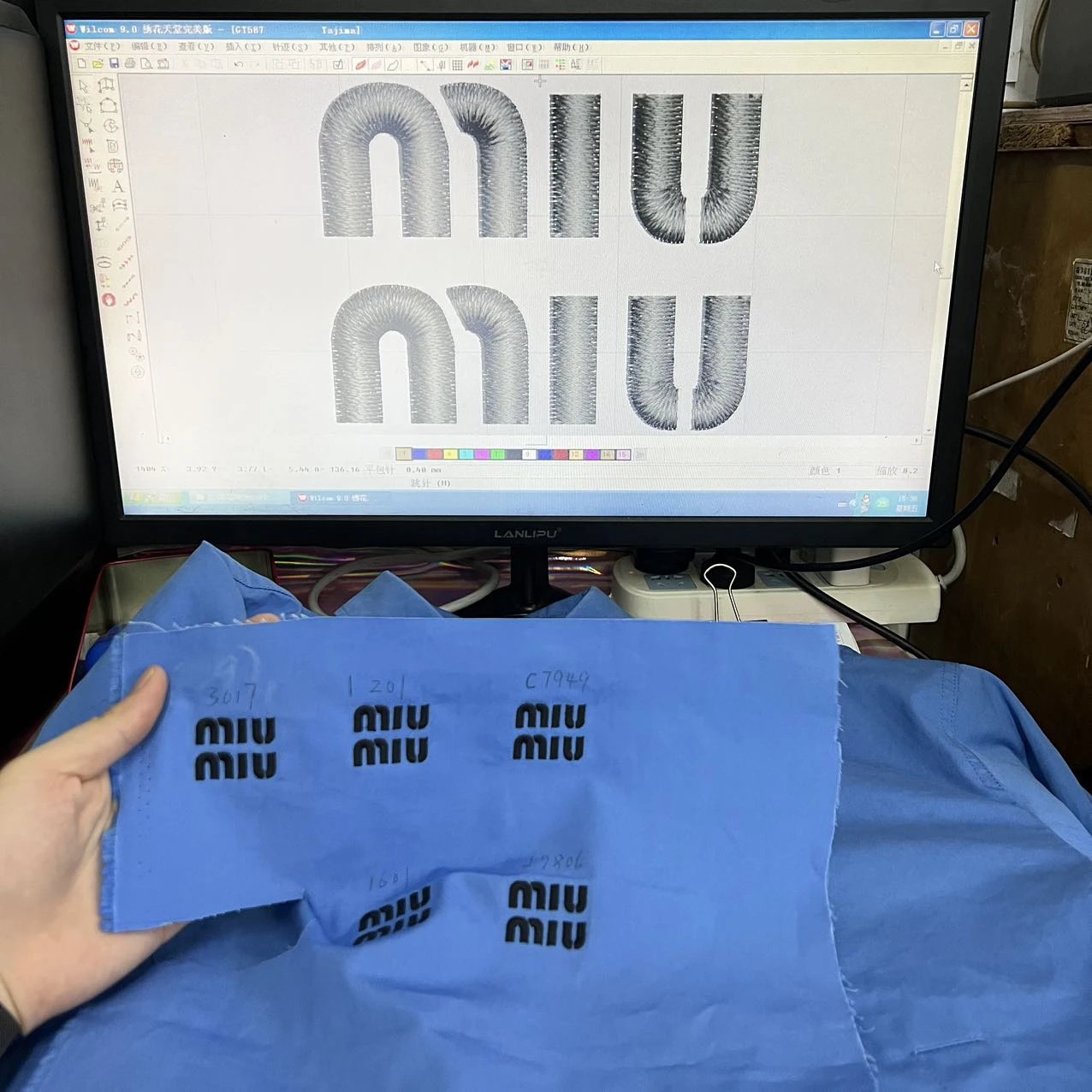 Embroidery design and samples