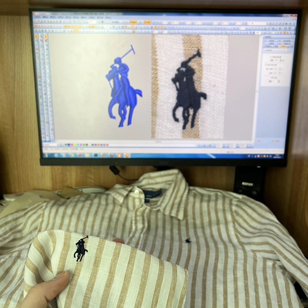 Embroidery design and samples