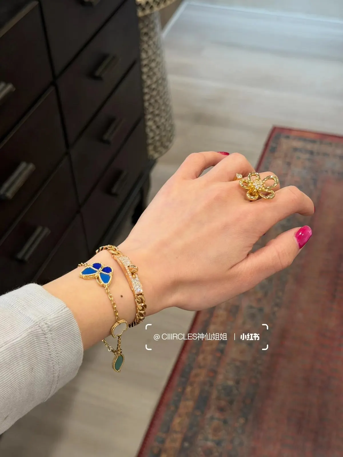 RD-A001 · Butterfly and Floral Motif Bracelet showcase view 17