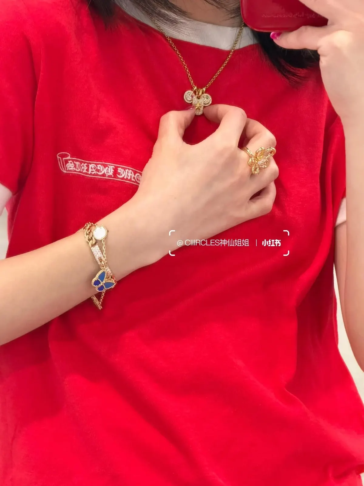 RD-A001 · Butterfly and Floral Motif Bracelet showcase view 19