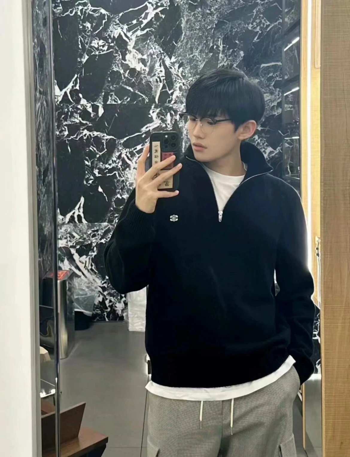 RD-C351 · Half-Zip Ribbed Knit Sweater showcase view 1