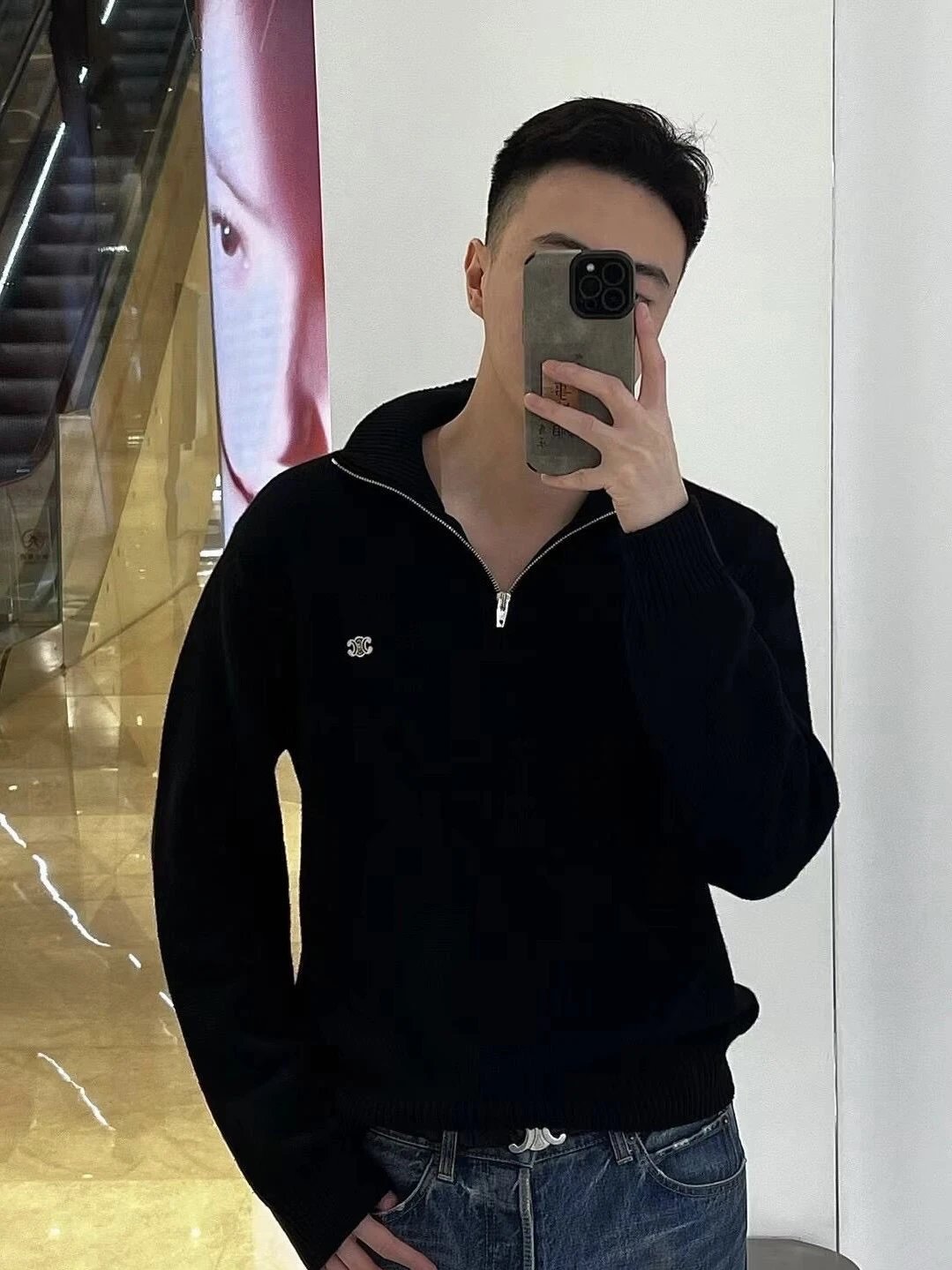 RD-C351 · Half-Zip Ribbed Knit Sweater showcase view 3