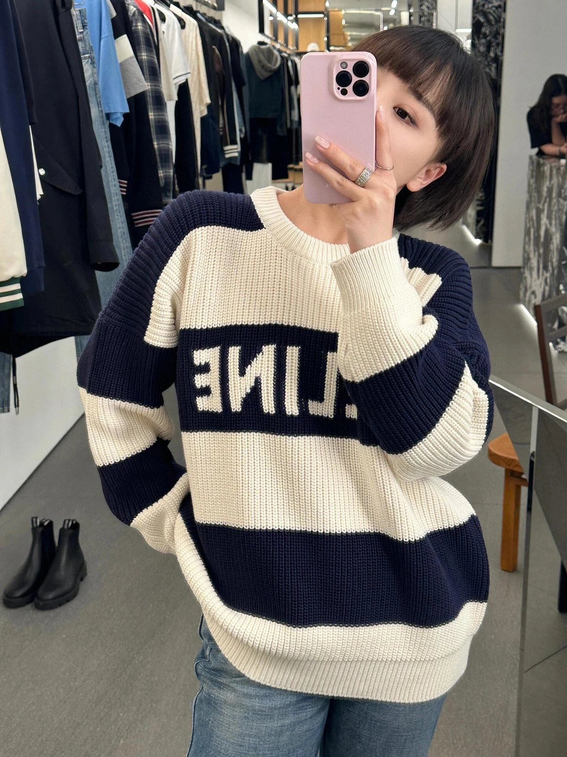 RD-C353 · Colorblock Logo Knit Sweater showcase view 1