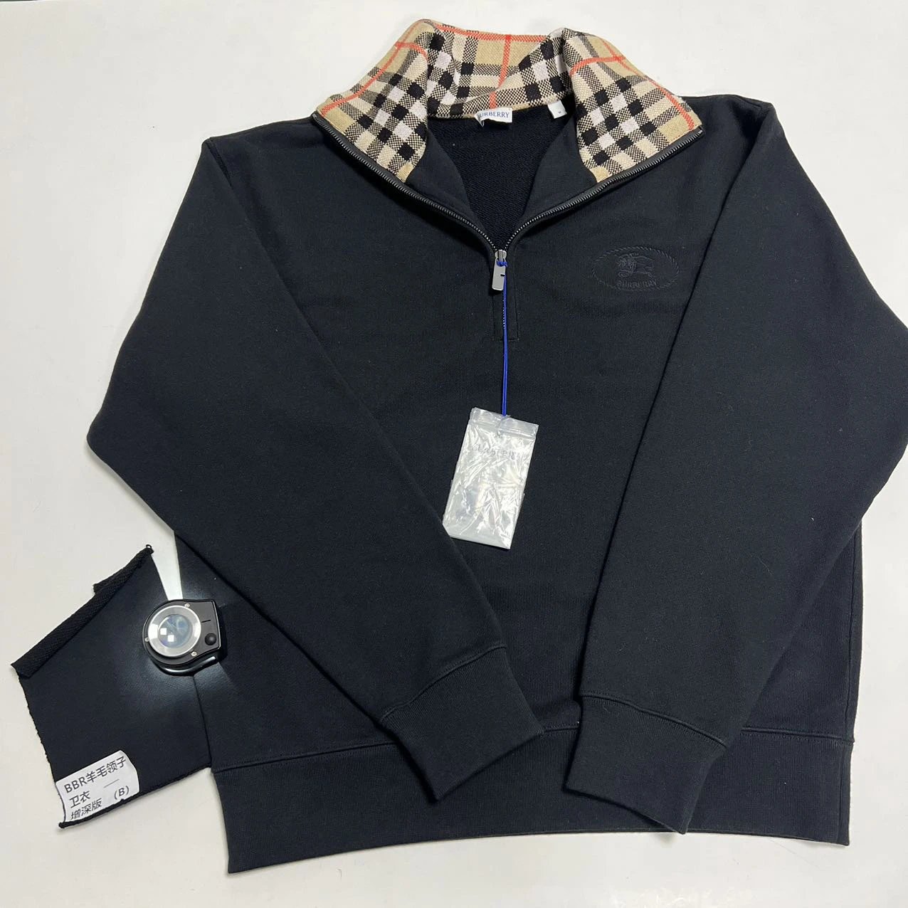 Development record