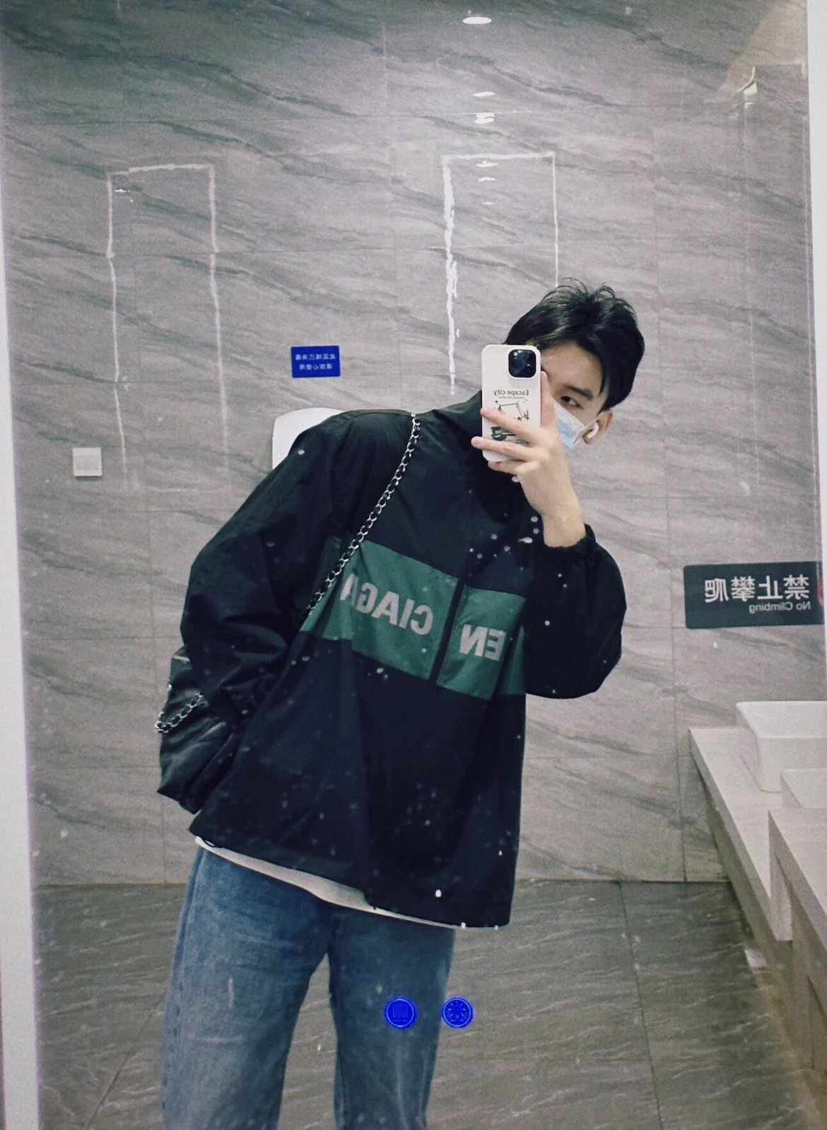 RD-C021 · Logo Color-Block Zip Jacket showcase view 8
