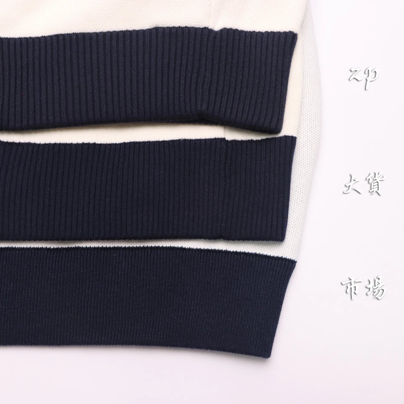 RD-C221 · Striped Stand-Collar Zip Jacket showcase view 15