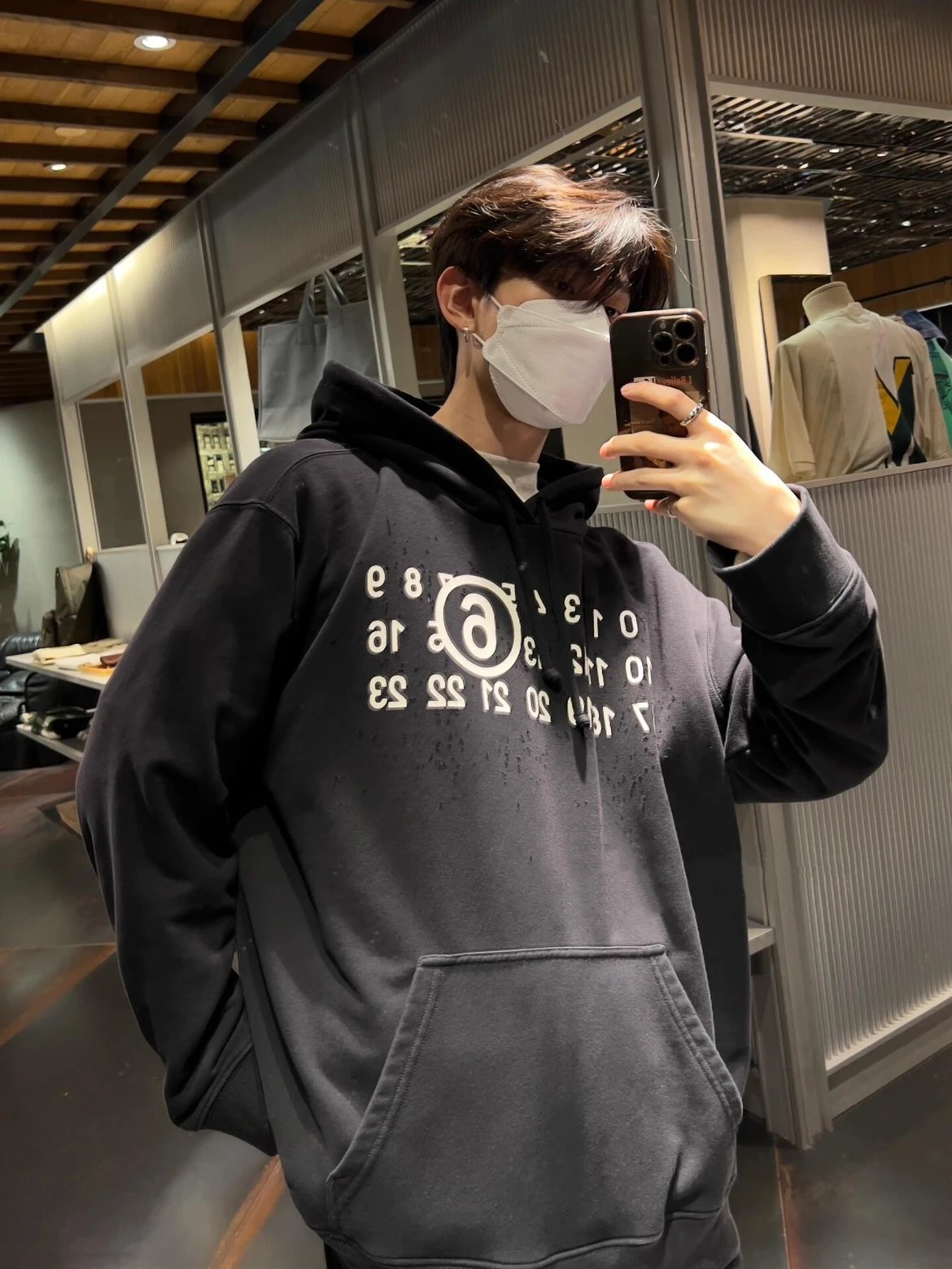RD-C262 · Number-Graphic Distressed Hoodie showcase view 1