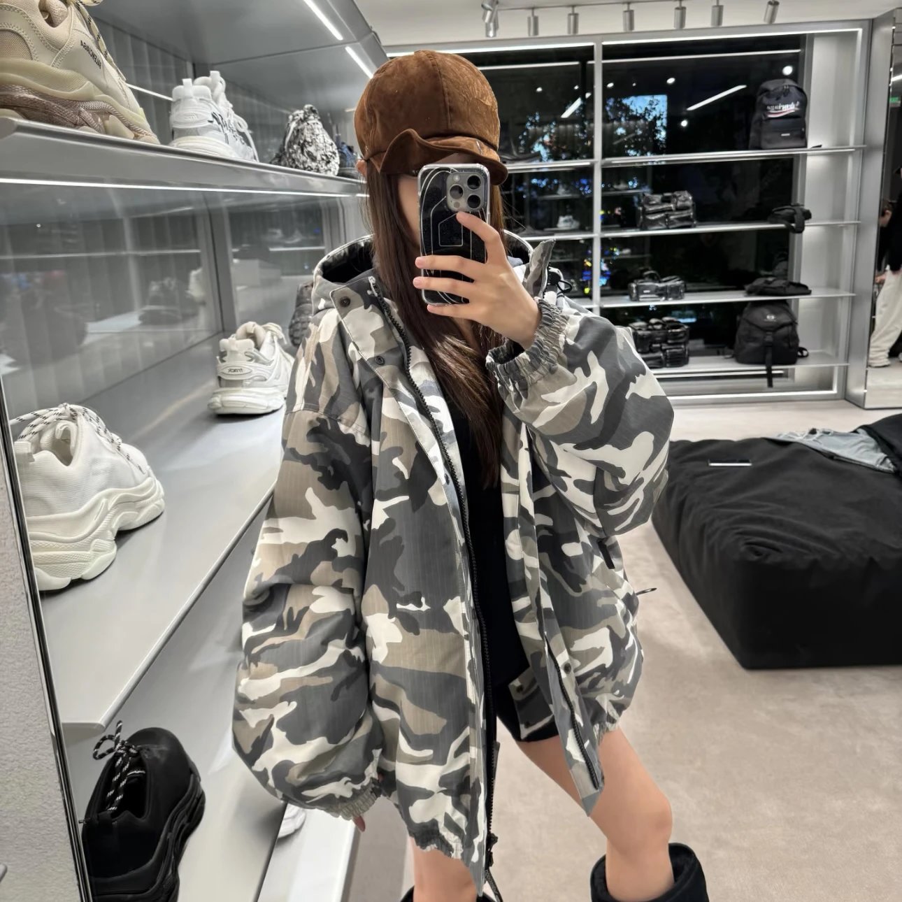 RD-C227 · Camouflage Ski Jacket with Snow Skirt showcase view 2
