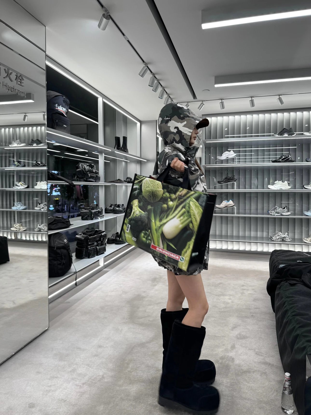 RD-C227 · Camouflage Ski Jacket with Snow Skirt showcase view 4