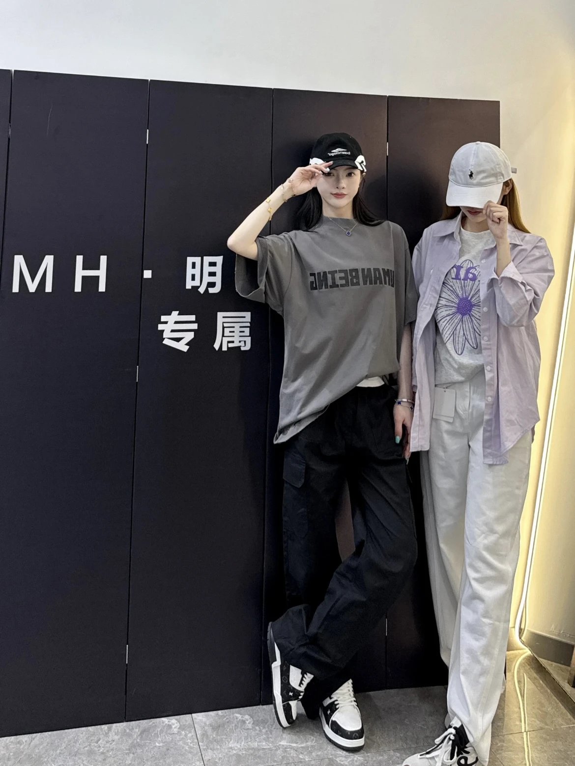 RD-C172 · Human Being Oversized Distressed T-Shirt showcase view 11