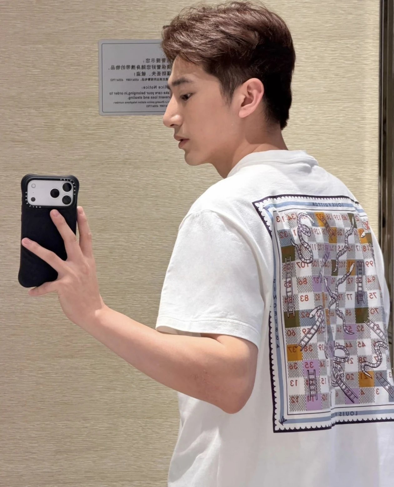RD-C173 · Snakes and Ladders Checkerboard T-Shirt showcase view 10