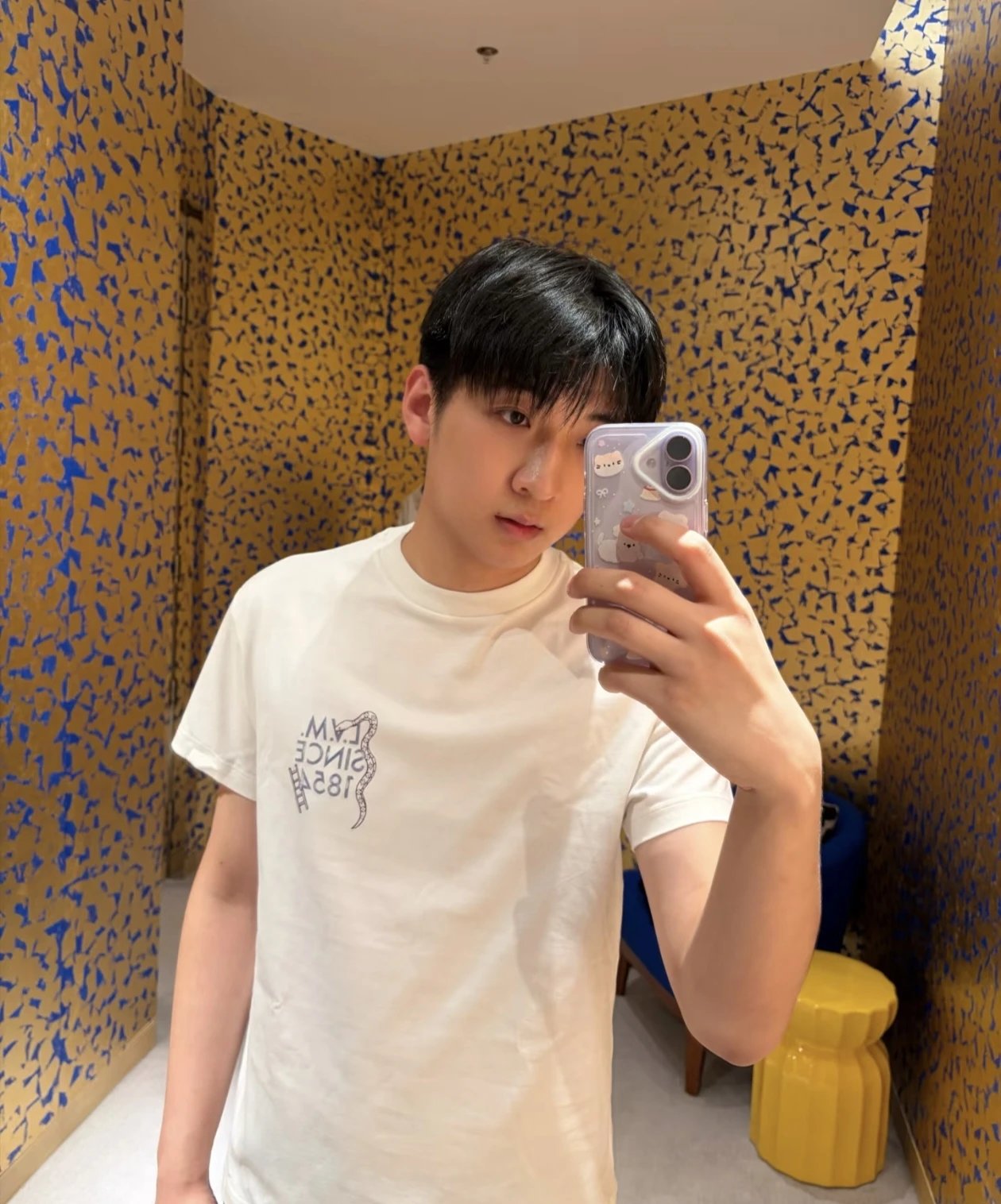 RD-C173 · Snakes and Ladders Checkerboard T-Shirt showcase view 12