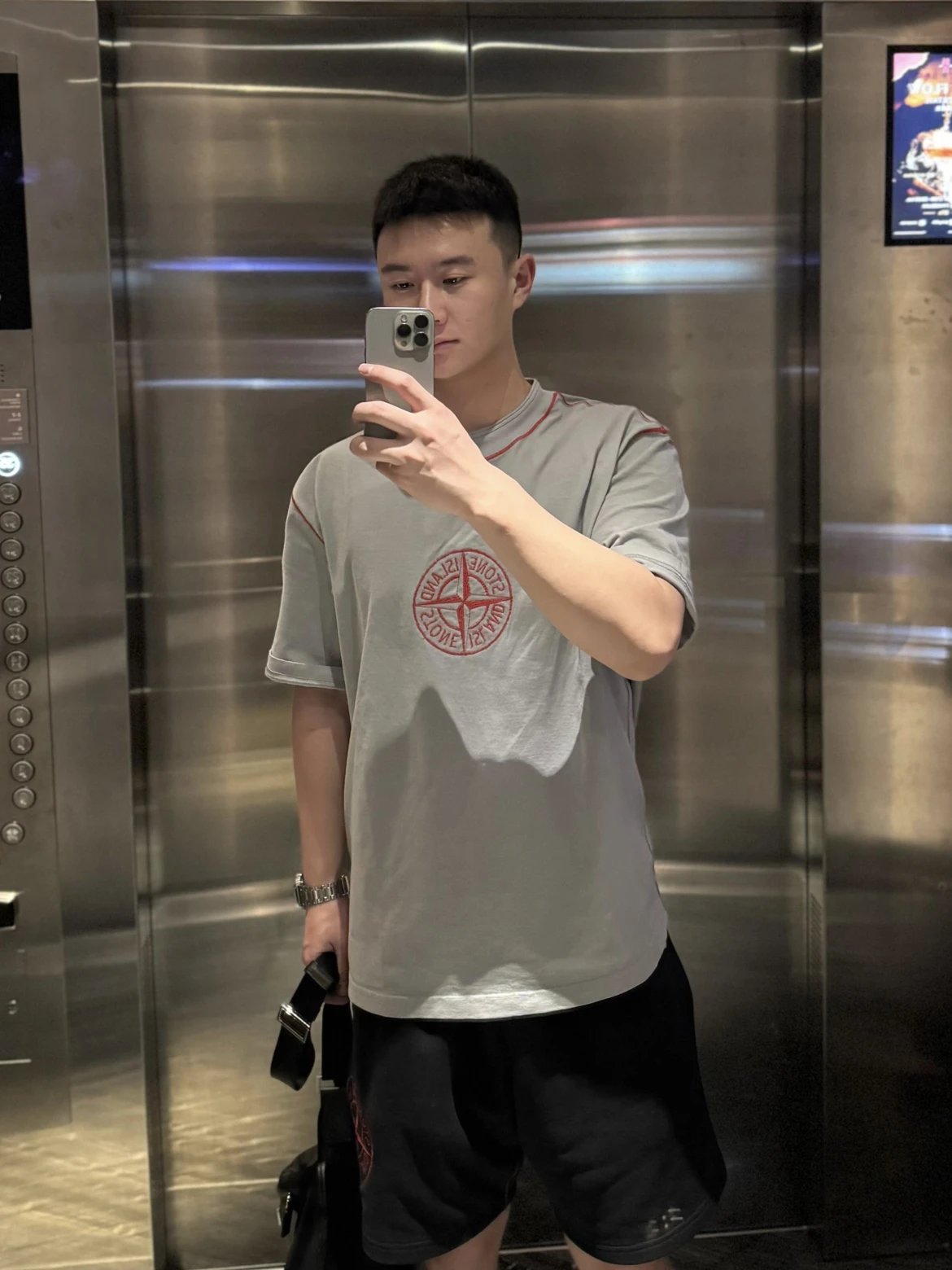 RD-C179 · Year of the Snake Embroidered T-Shirt – Grey showcase view 5