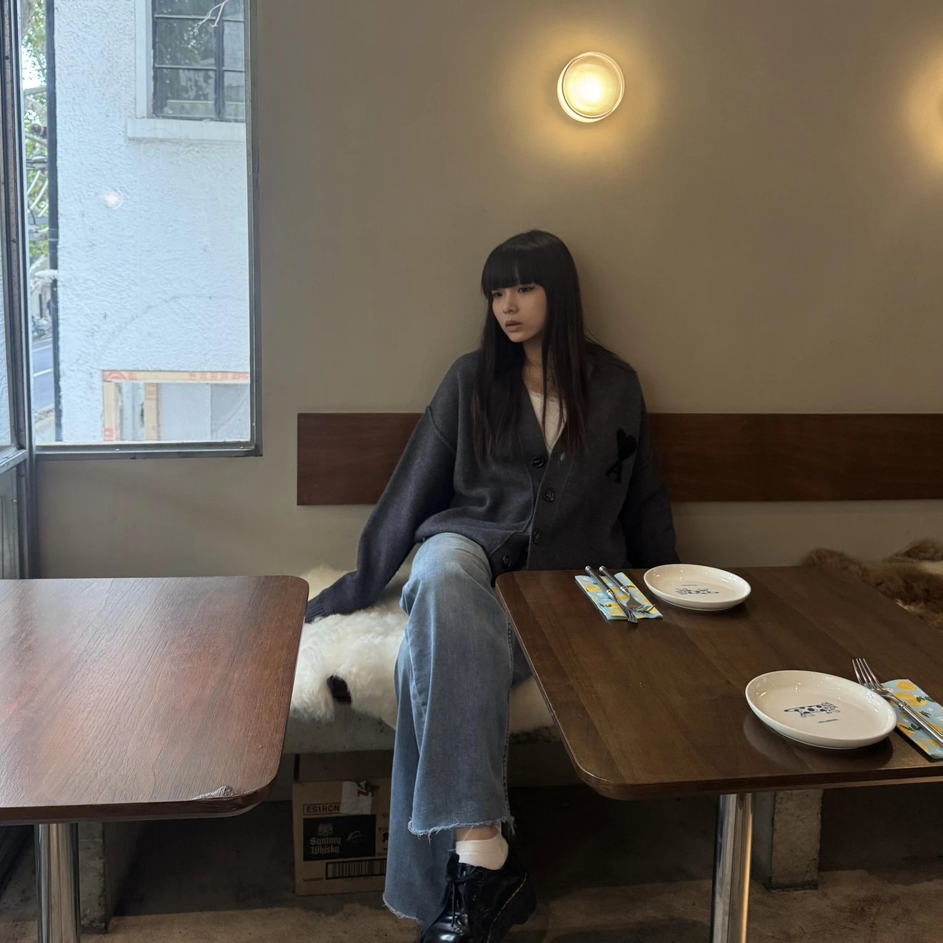 RD-C379 · Heart Logo Jacquard Cardigan showcase view 3