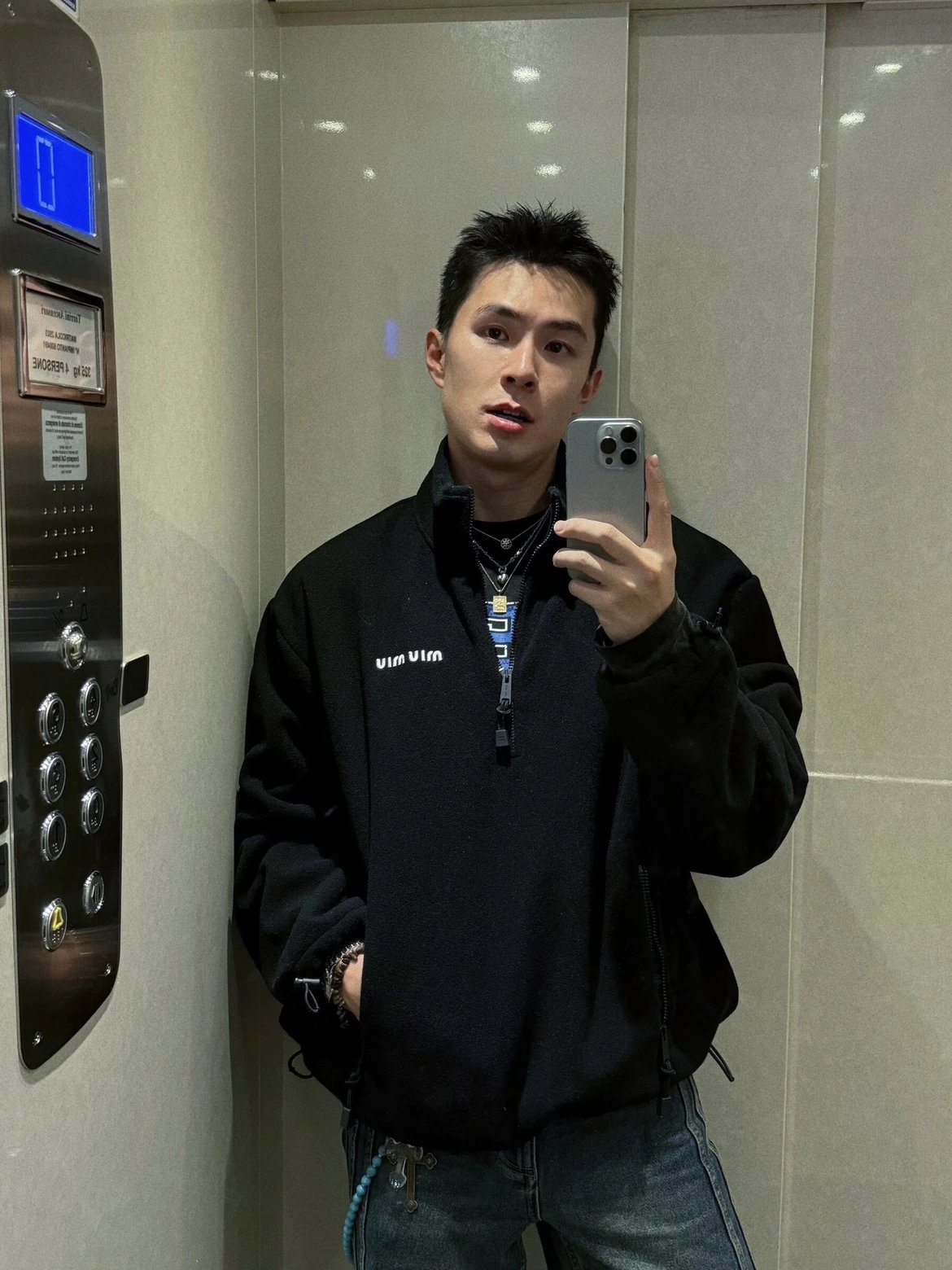 RD-C275 · Half-Zip Fleece Sweatshirt showcase view 5