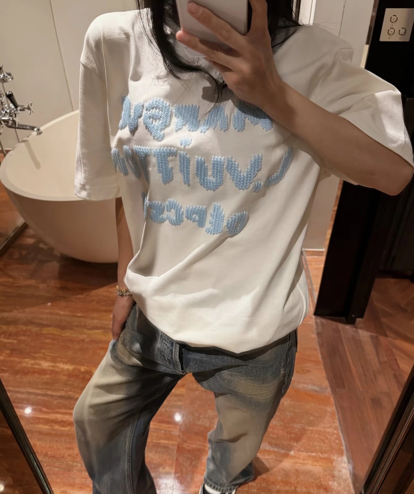 RD-C202 · Embroidered Letter T-Shirt showcase view 9