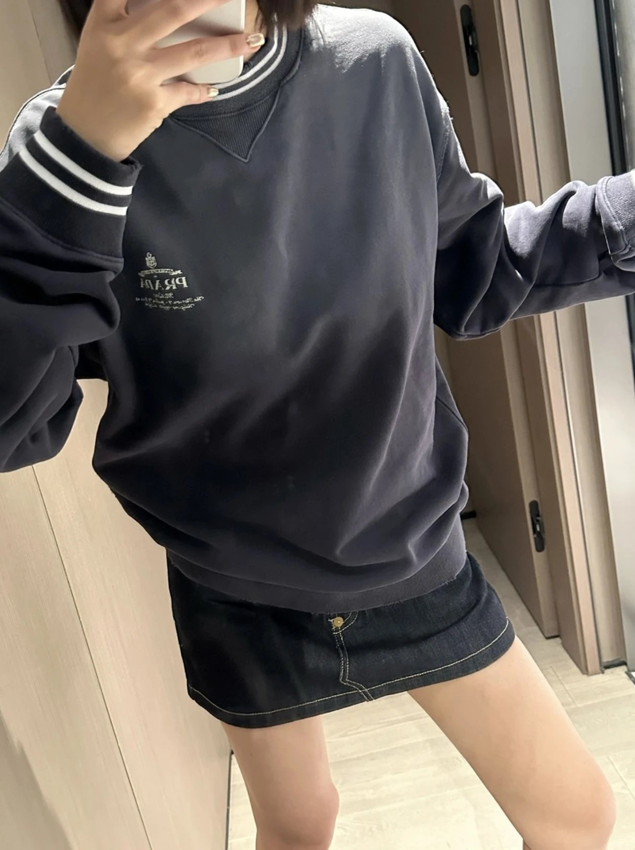 RD-C280 · Bean Green Stripe-Trim Crewneck Sweatshirt showcase view 1
