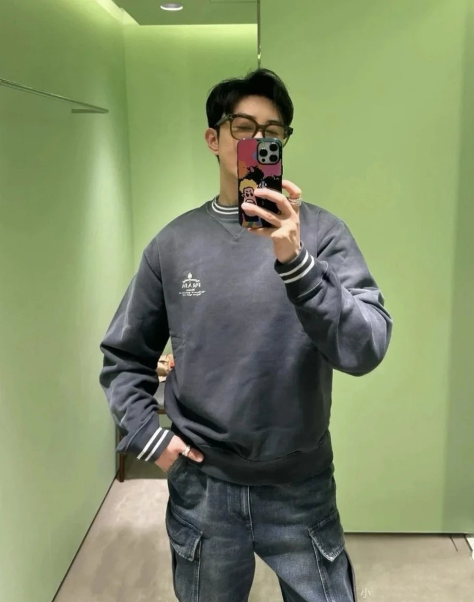 RD-C280 · Bean Green Stripe-Trim Crewneck Sweatshirt showcase view 3