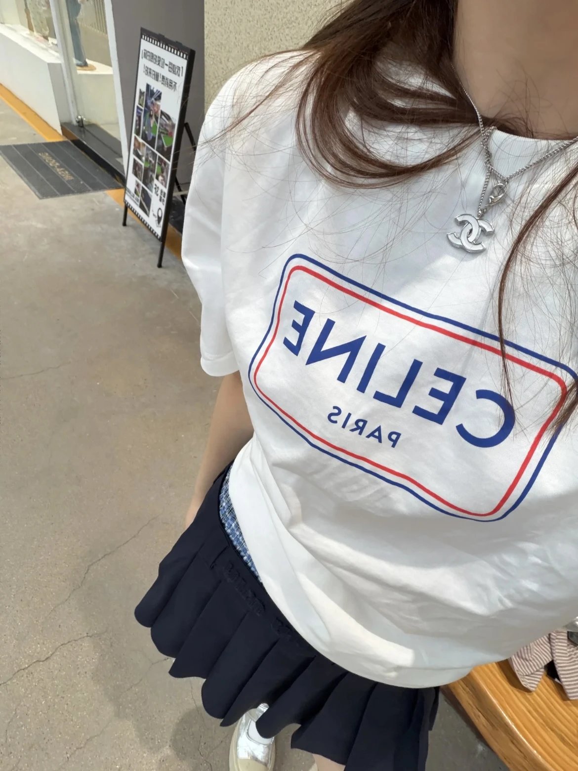RD-C092 · Box Logo Short-Sleeve T-Shirt showcase view 5