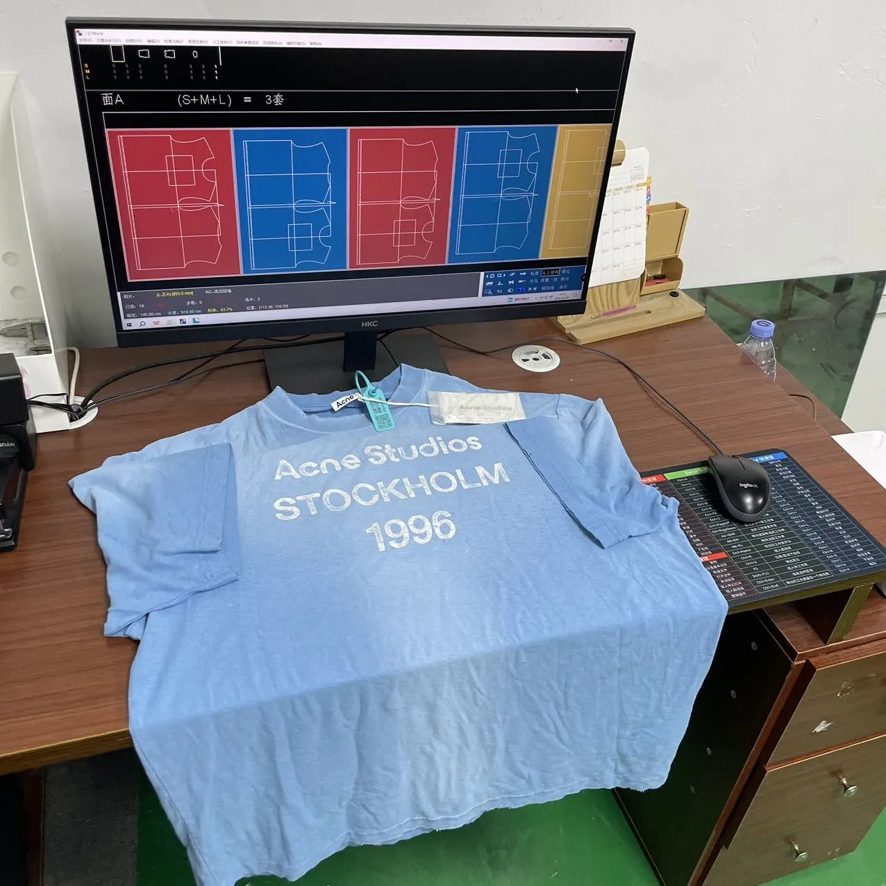 Development record