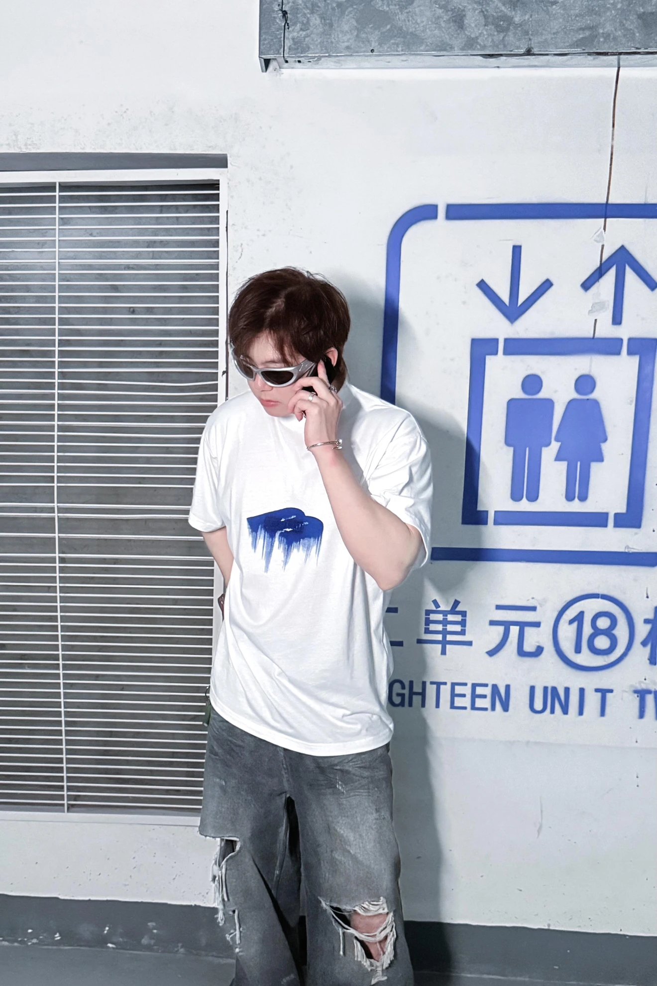 RD-C065 · Brush Graphic Embroidered T-Shirt showcase view 6