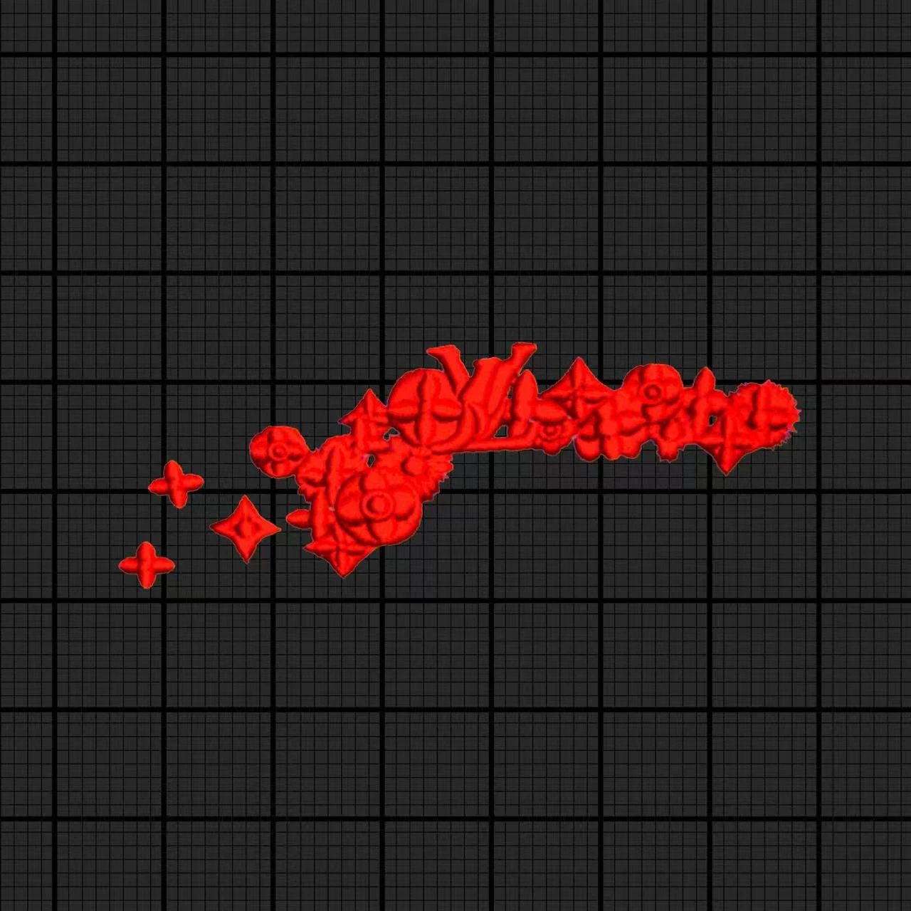 Development record